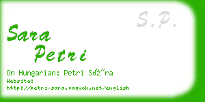 sara petri business card